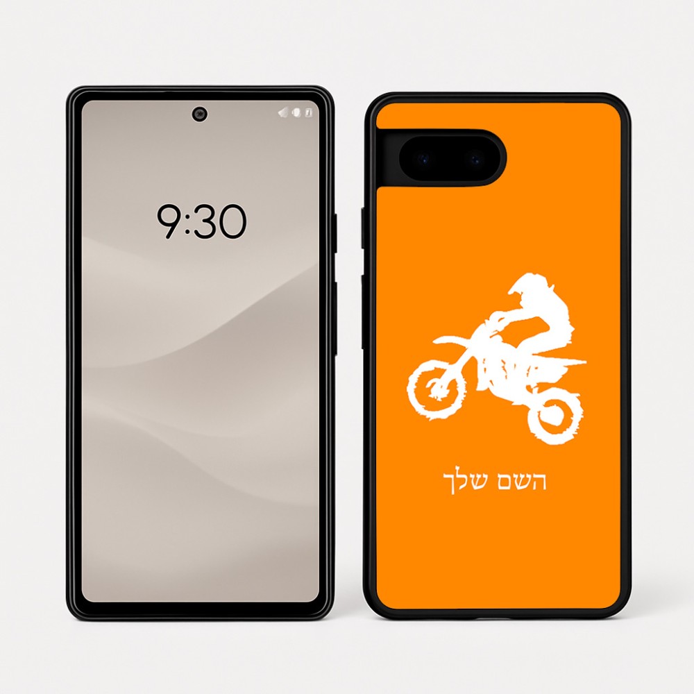 כיסוי בעיצוב אישי עם השם שלך לדגם - Google Pixel 7a 5G בעיצוב מוטוקרוס