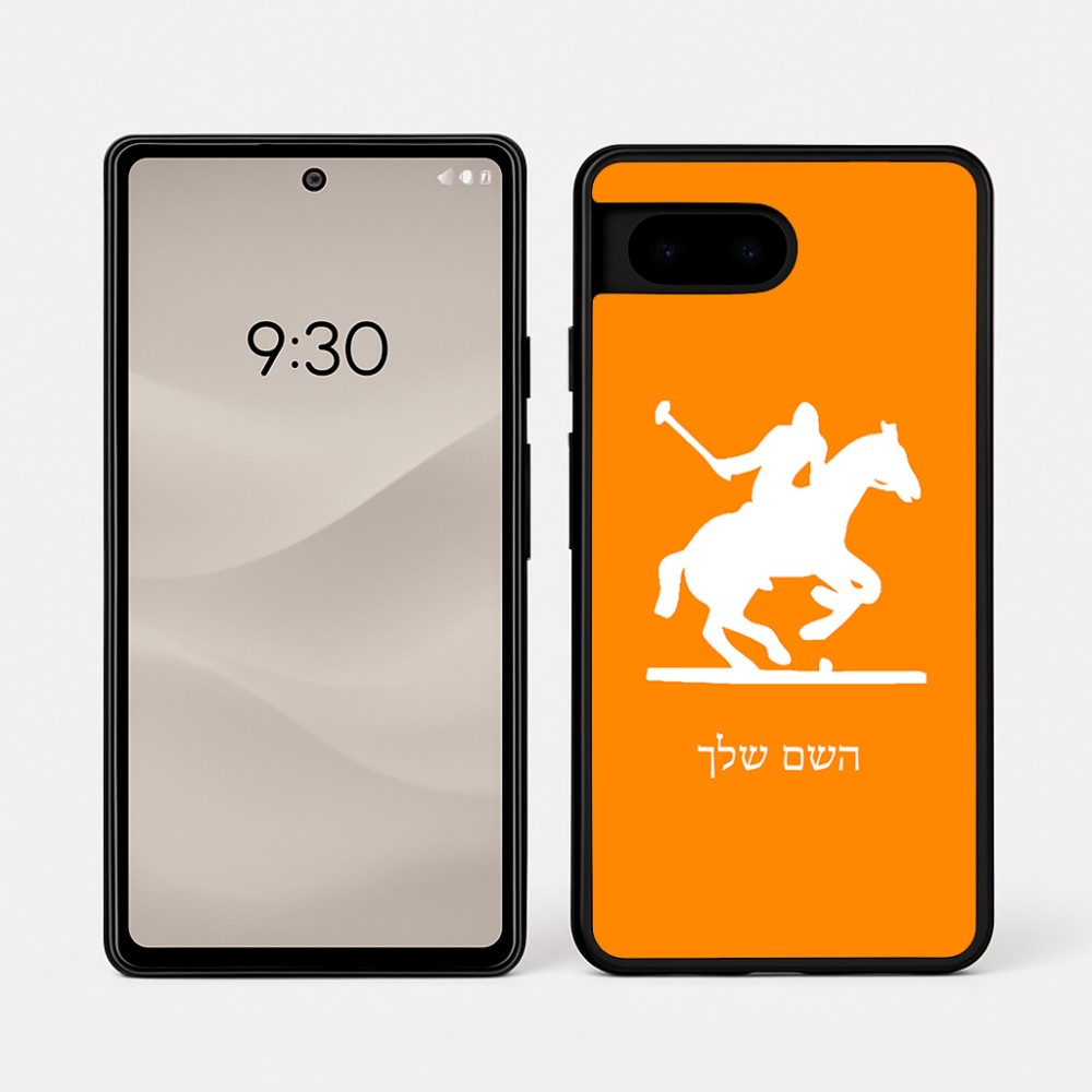 כיסוי בעיצוב אישי עם השם שלך לדגם - Google Pixel 7a 5G בעיצוב שחקן פולו - סוס
