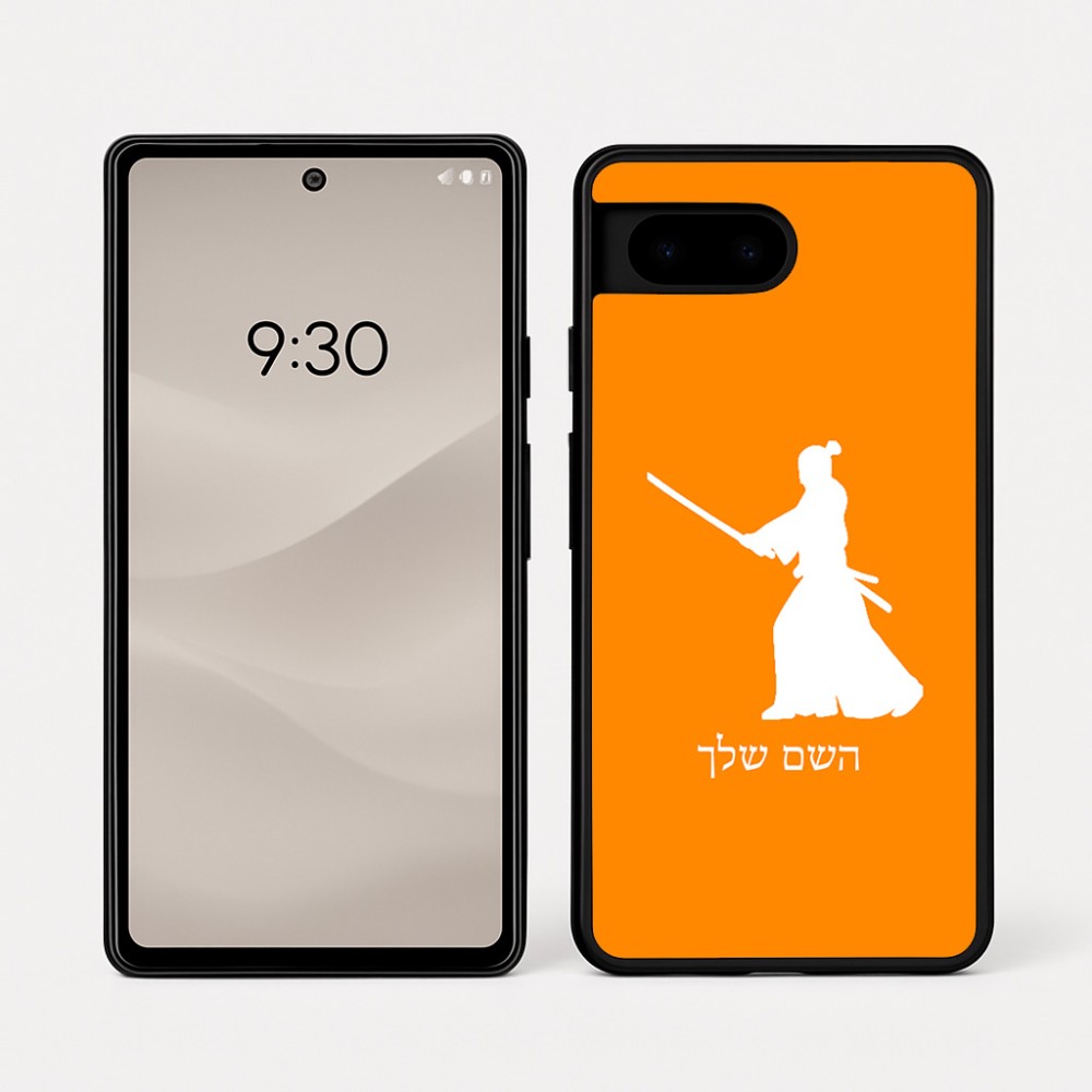 כיסוי בעיצוב אישי עם השם שלך לדגם - Google Pixel 7a 5G בעיצוב סמוראי