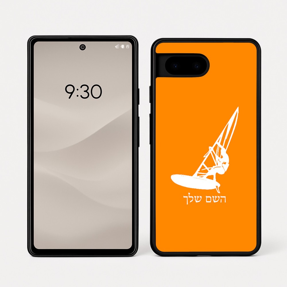כיסוי בעיצוב אישי עם השם שלך לדגם - Google Pixel 7a 5G בעיצוב לגלוש - גלישה - שייט