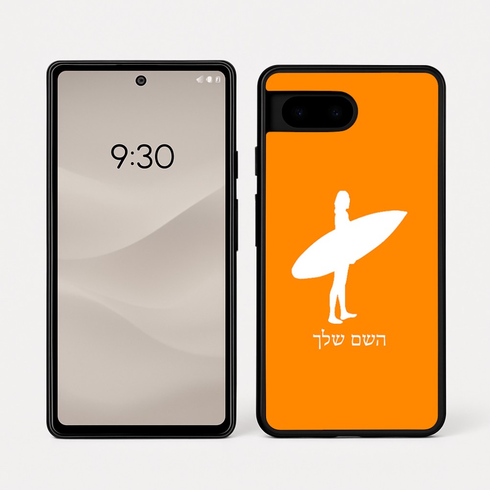 כיסוי בעיצוב אישי עם השם שלך לדגם - Google Pixel 7a 5G בעיצוב גלישה - גלישה