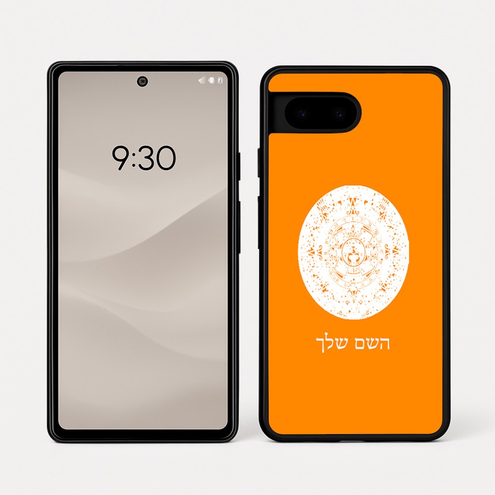 כיסוי בעיצוב אישי עם השם שלך לדגם - Google Pixel 7a 5G בעיצוב לוח שנה אצטקי של המאיה