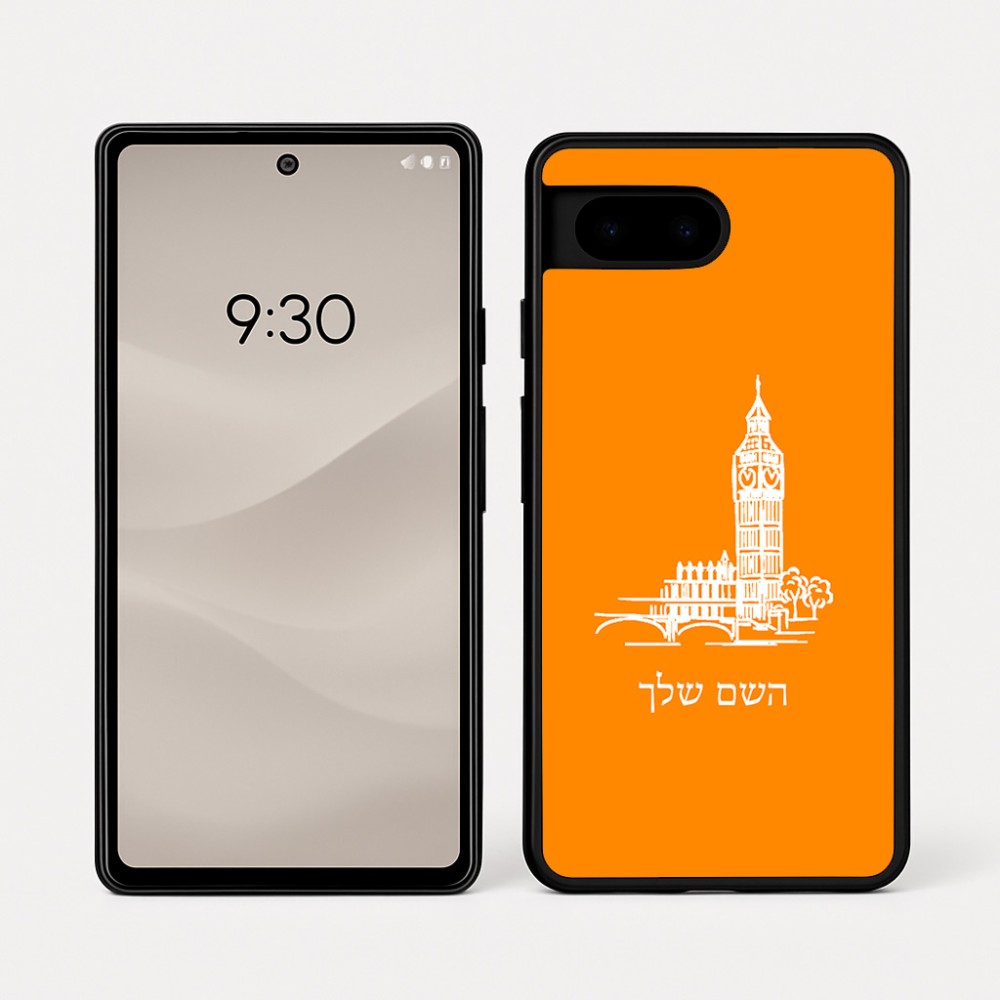 כיסוי בעיצוב אישי עם השם שלך לדגם - Google Pixel 7a 5G בעיצוב ביג בן
