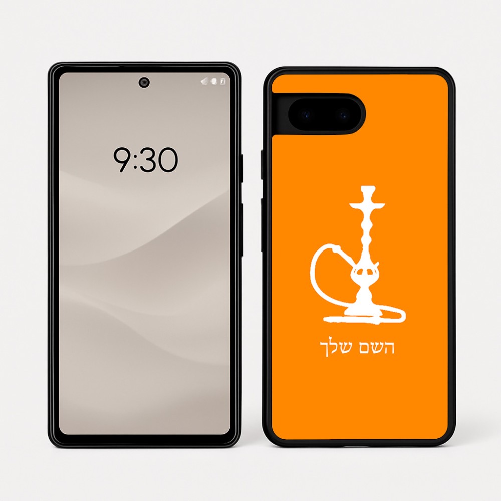 כיסוי בעיצוב אישי עם השם שלך לדגם - Google Pixel 7a 5G בעיצוב נרגילה
