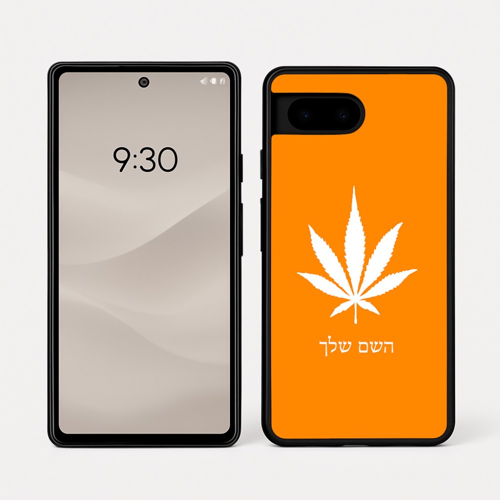 כיסוי בעיצוב אישי עם השם שלך לדגם - Google Pixel 7a 5G בעיצוב עלה מריחואנה - גראס