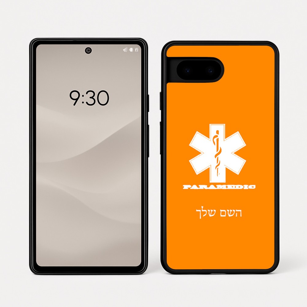 כיסוי בעיצוב אישי עם השם שלך לדגם - Google Pixel 7a 5G בעיצוב חובש