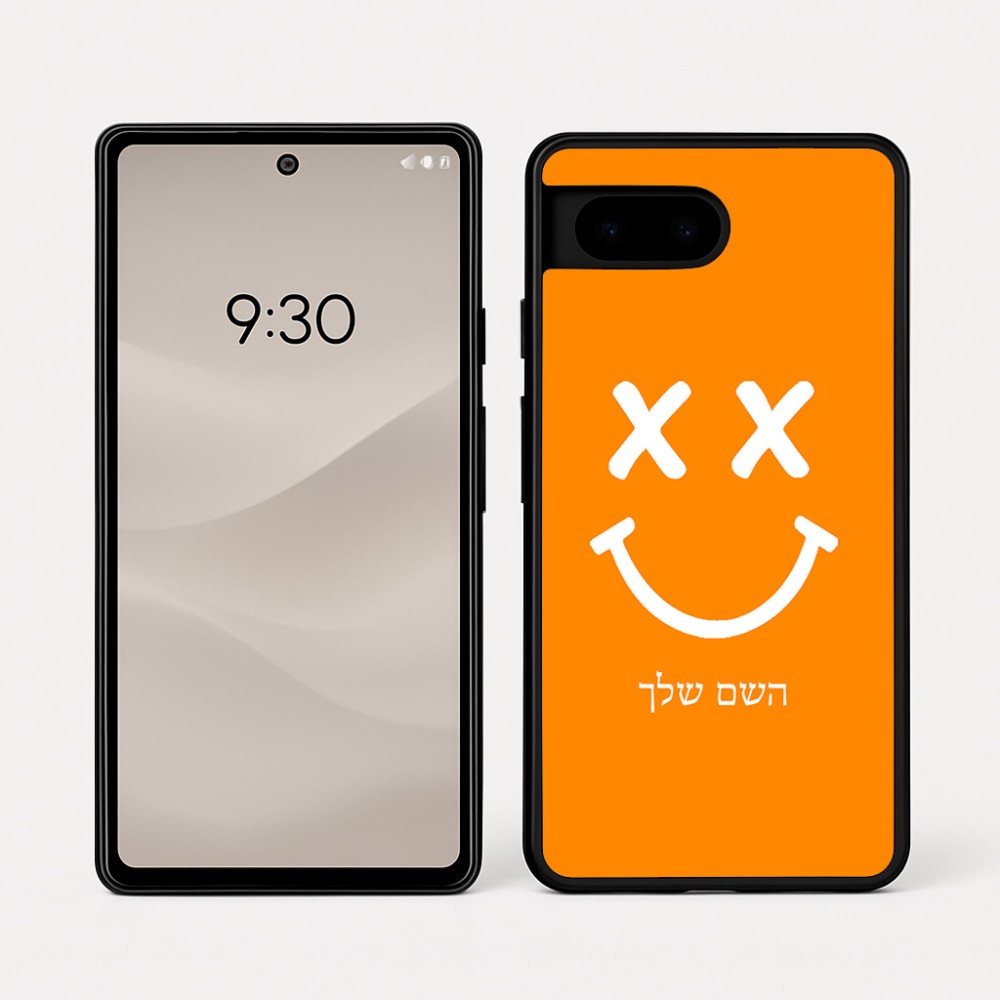 כיסוי בעיצוב אישי עם השם שלך לדגם - Google Pixel 7a 5G בעיצוב סמיילי