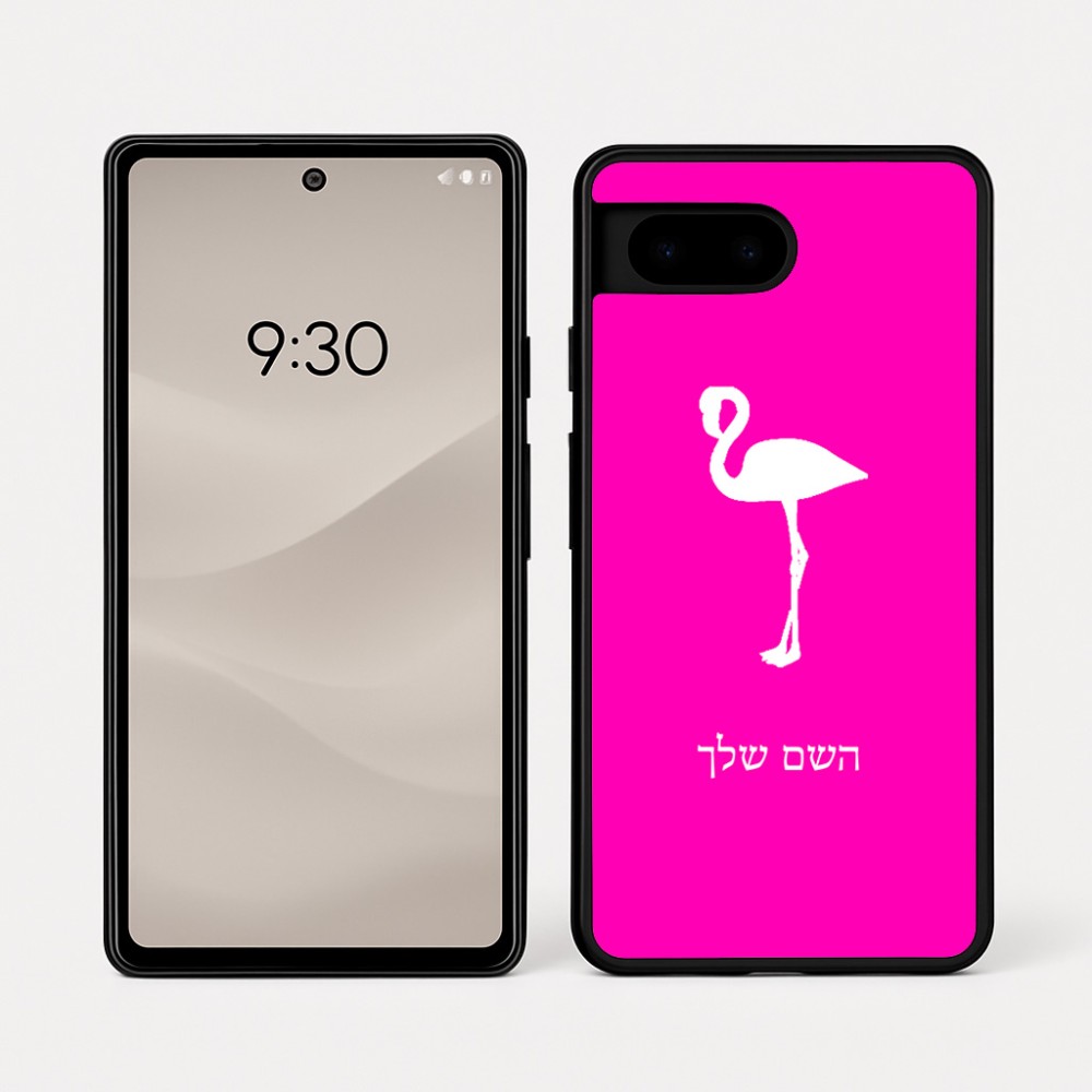 כיסוי בעיצוב אישי עם השם שלך לדגם - Google Pixel 7a 5G בעיצוב אנפה