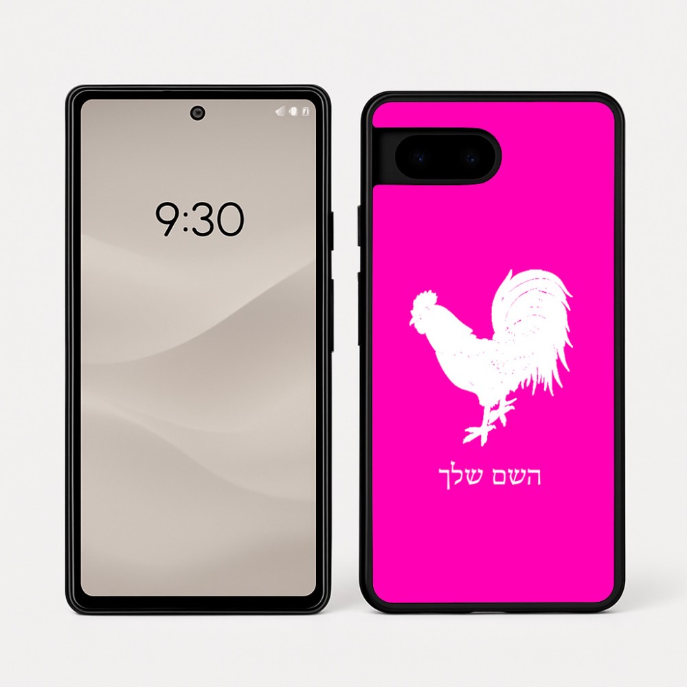 כיסוי בעיצוב אישי עם השם שלך לדגם - Google Pixel 7a 5G בעיצוב תרנגול