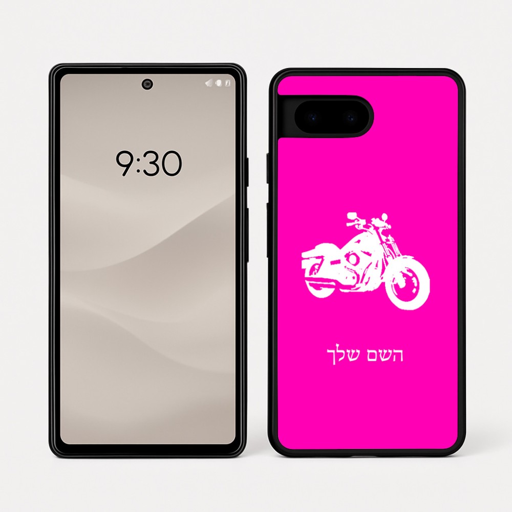 כיסוי בעיצוב אישי עם השם שלך לדגם - Google Pixel 7a 5G בעיצוב הארלי-דיווידסון