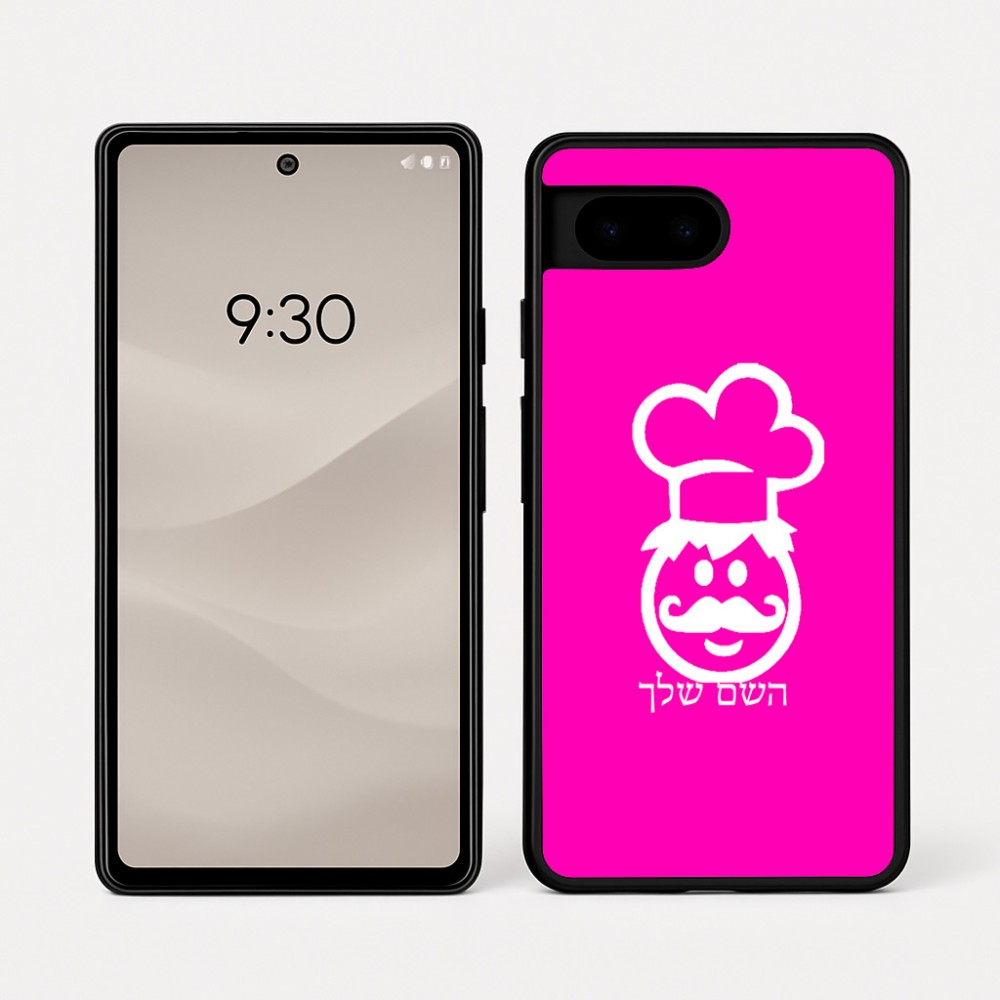 כיסוי בעיצוב אישי עם השם שלך לדגם - Google Pixel 7a 5G בעיצוב שף