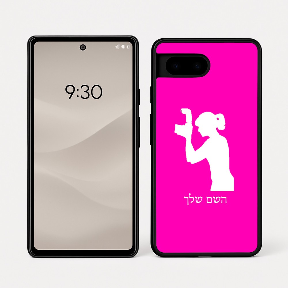 כיסוי בעיצוב אישי עם השם שלך לדגם - Google Pixel 7a 5G בעיצוב צלמת - אישה
