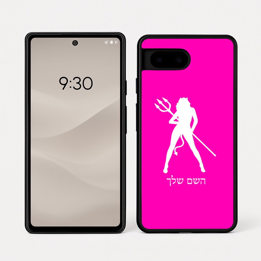 כיסוי בעיצוב אישי עם השם שלך לדגם - Google Pixel 7a 5G בעיצוב אישה שטן