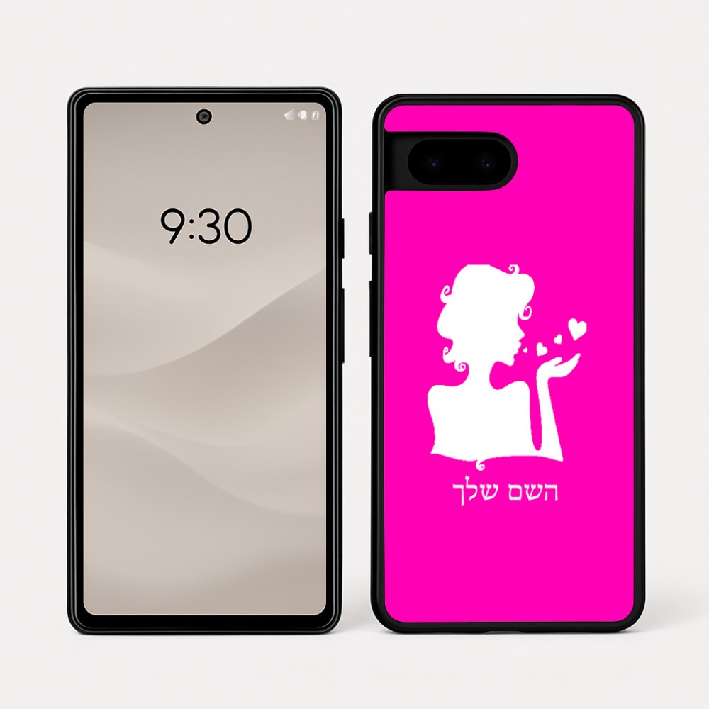 כיסוי בעיצוב אישי עם השם שלך לדגם - Google Pixel 7a 5G בעיצוב אהבת נשים