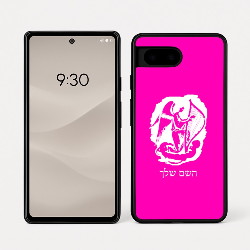כיסוי בעיצוב אישי עם השם שלך לדגם - Google Pixel 7a 5G בעיצוב אנג'ל מוזיקלי