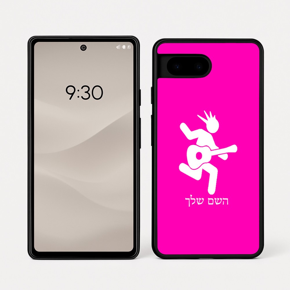 כיסוי בעיצוב אישי עם השם שלך לדגם - Google Pixel 7a 5G בעיצוב נגן גיטרה