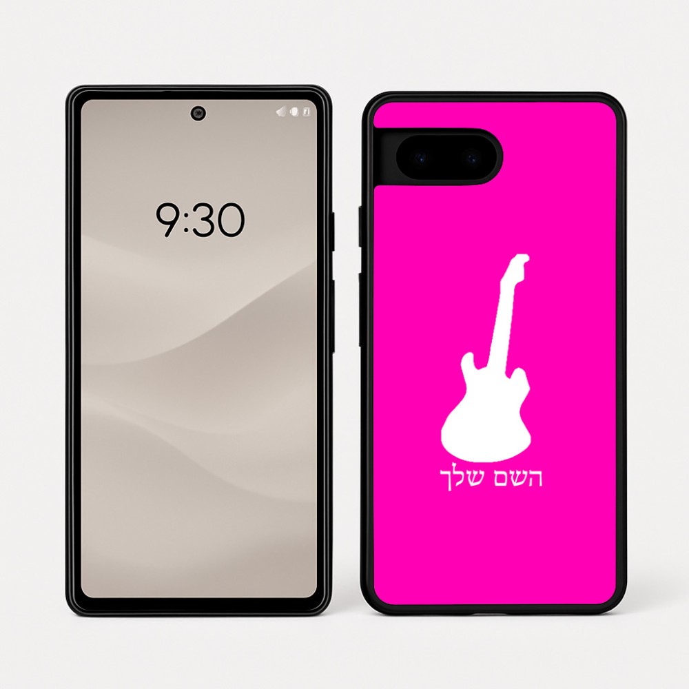 כיסוי בעיצוב אישי עם השם שלך לדגם - Google Pixel 7a 5G בעיצוב גיטרה