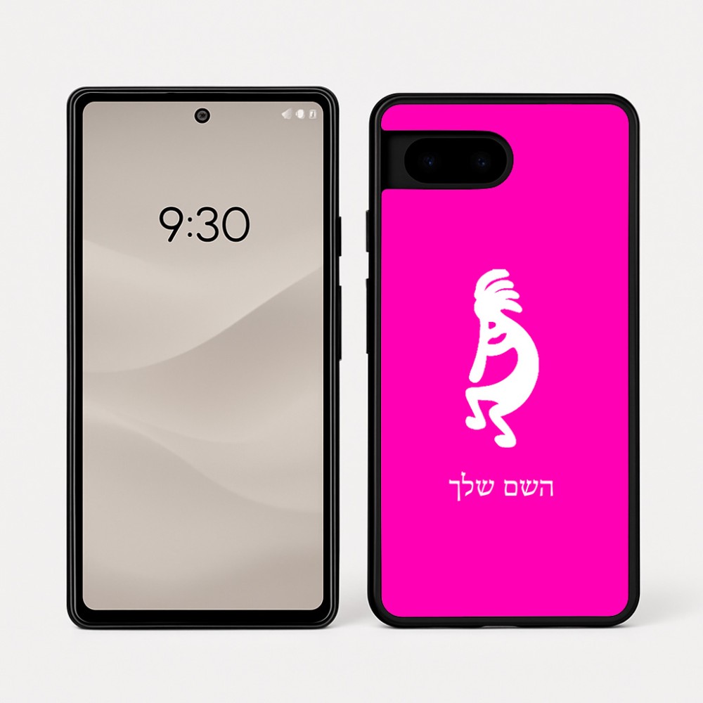 כיסוי בעיצוב אישי עם השם שלך לדגם - Google Pixel 7a 5G בעיצוב קוקופלי
