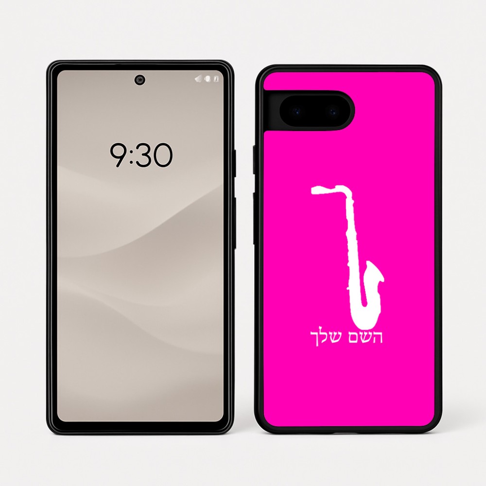 כיסוי בעיצוב אישי עם השם שלך לדגם - Google Pixel 7a 5G בעיצוב סקסופון