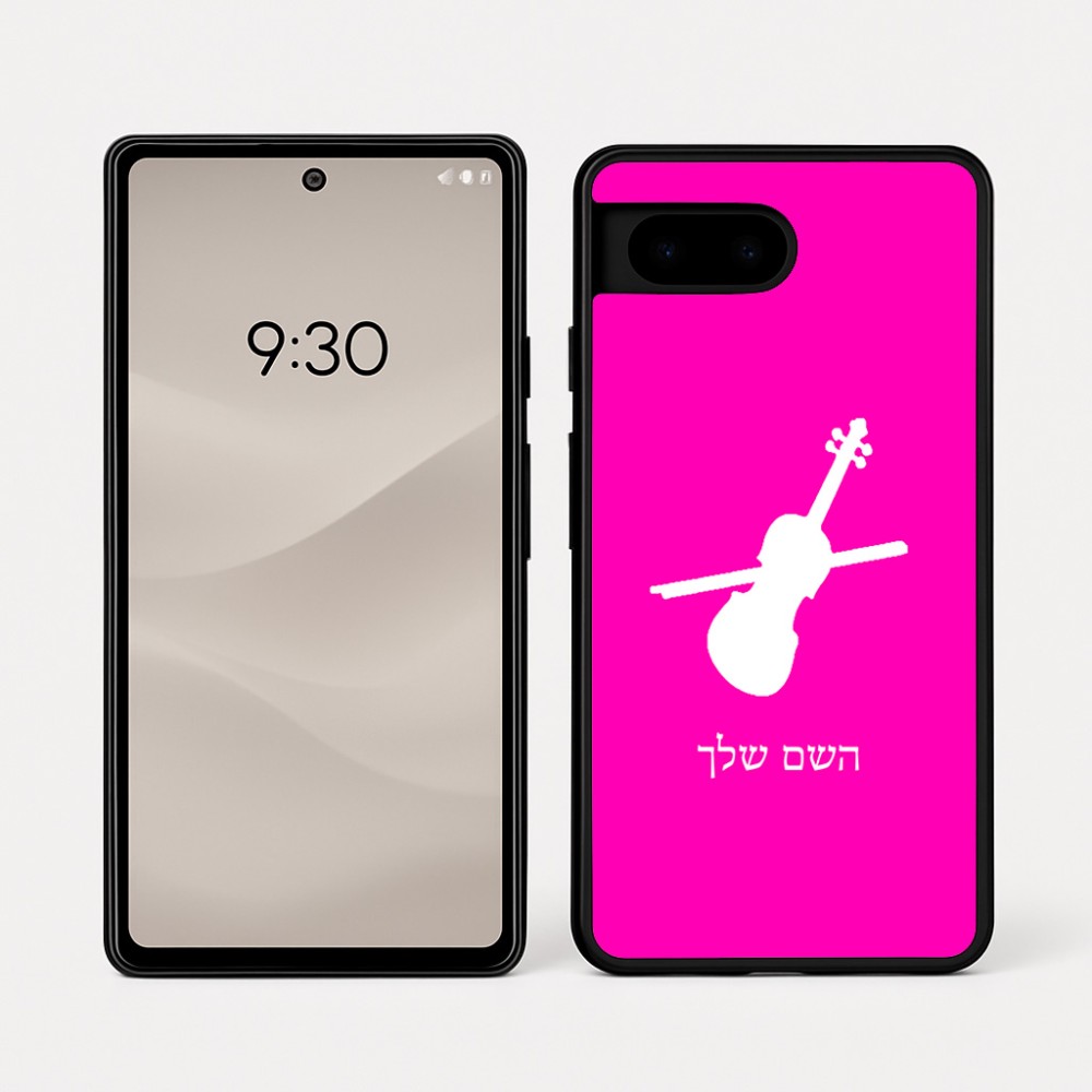 כיסוי בעיצוב אישי עם השם שלך לדגם - Google Pixel 7a 5G בעיצוב כינור