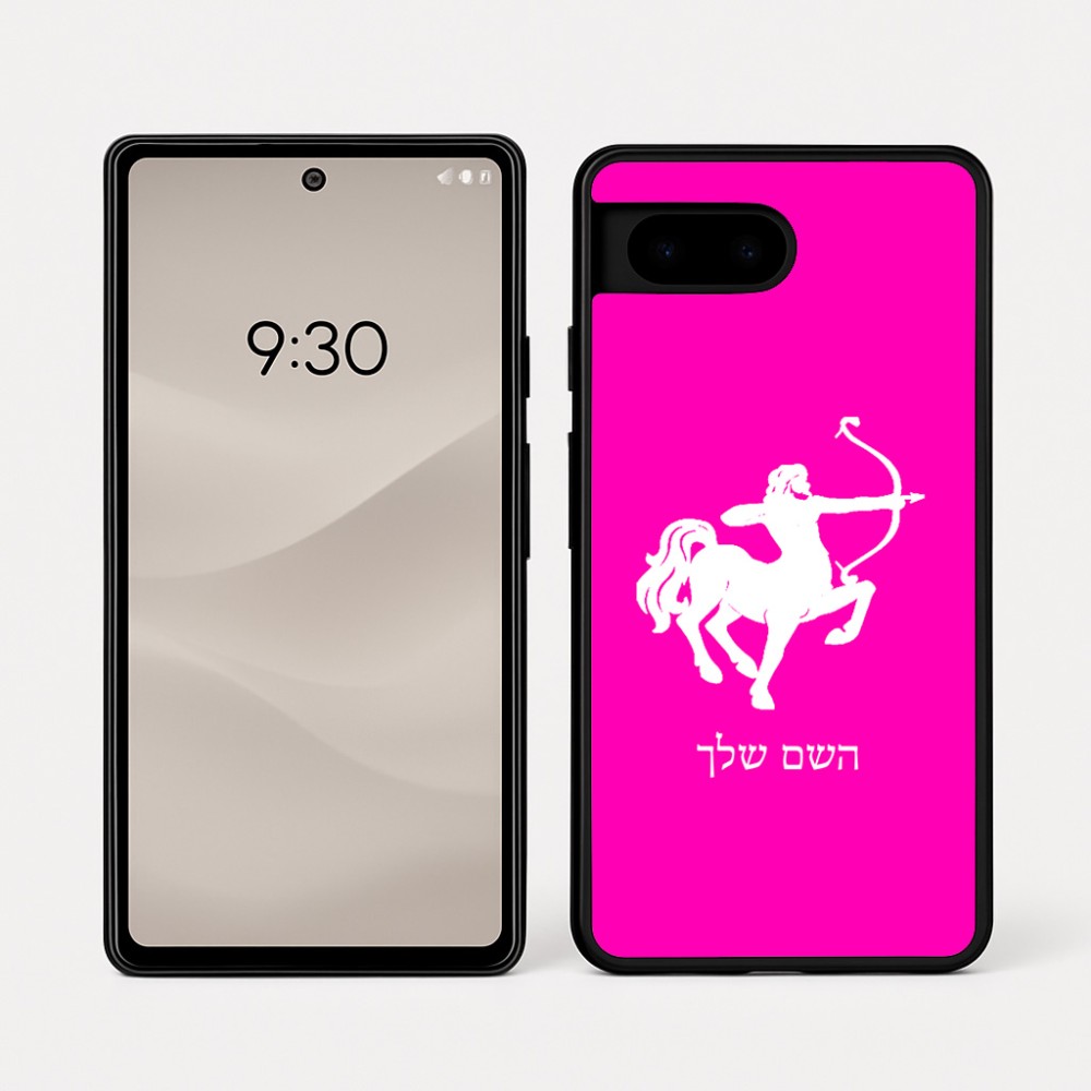כיסוי בעיצוב אישי עם השם שלך לדגם - Google Pixel 7a 5G בעיצוב מזלות - קשת