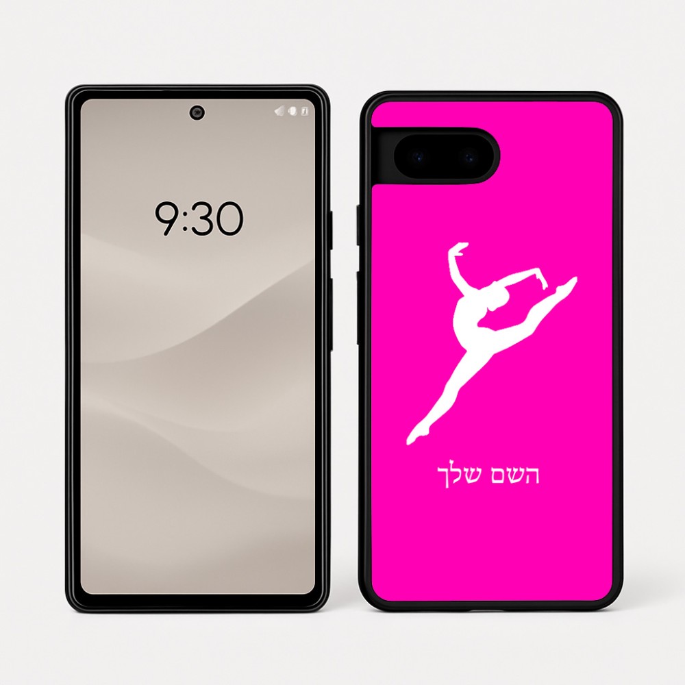כיסוי בעיצוב אישי עם השם שלך לדגם - Google Pixel 7a 5G בעיצוב בלט