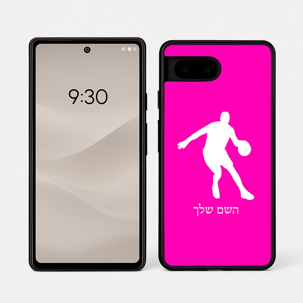 כיסוי בעיצוב אישי עם השם שלך לדגם - Google Pixel 7a 5G בעיצוב שחקן כדורסל