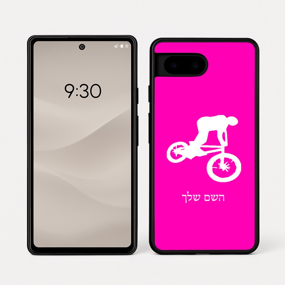 כיסוי בעיצוב אישי עם השם שלך לדגם - Google Pixel 7a 5G בעיצוב רוכב אופניים