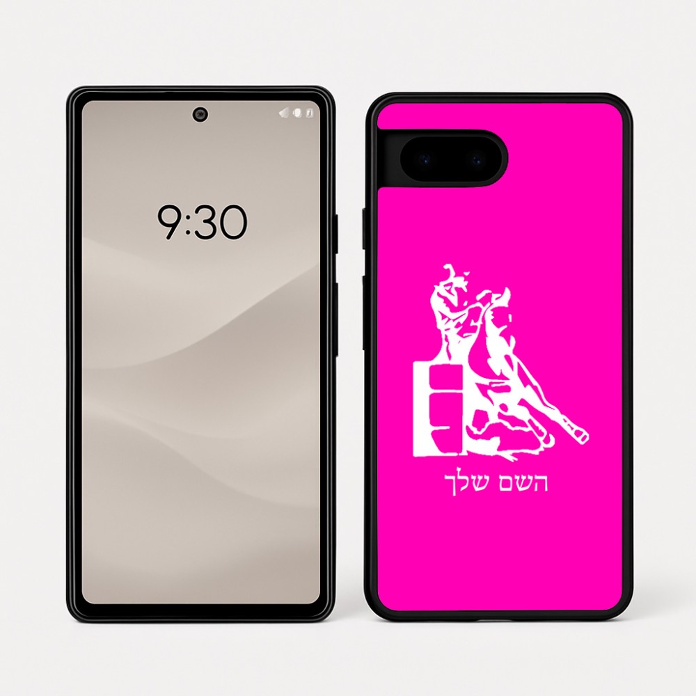 כיסוי בעיצוב אישי עם השם שלך לדגם - Google Pixel 7a 5G בעיצוב קאוגירל