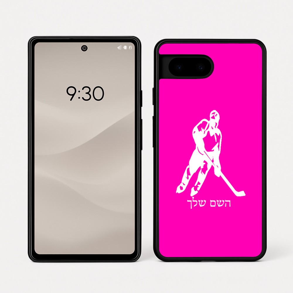 כיסוי בעיצוב אישי עם השם שלך לדגם - Google Pixel 7a 5G בעיצוב שחקן הוקי