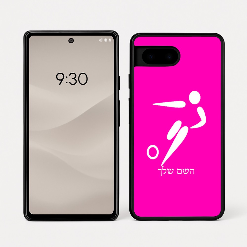 כיסוי בעיצוב אישי עם השם שלך לדגם - Google Pixel 7a 5G בעיצוב כדורגל אולימפי