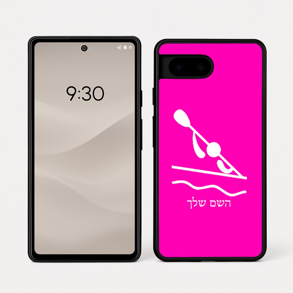 כיסוי בעיצוב אישי עם השם שלך לדגם - Google Pixel 7a 5G בעיצוב קיאק אולימפי