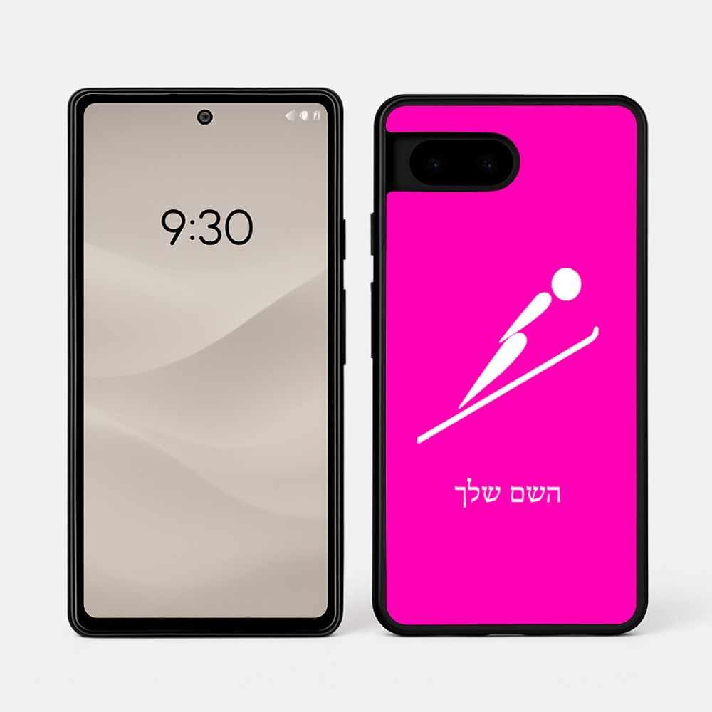 כיסוי בעיצוב אישי עם השם שלך לדגם - Google Pixel 7a 5G בעיצוב קפיצת סקי אולימפית