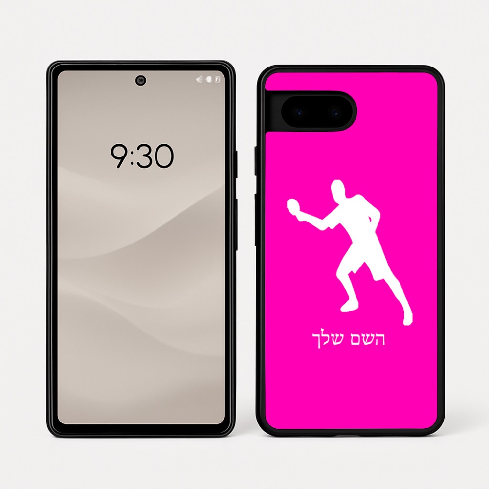 כיסוי בעיצוב אישי עם השם שלך לדגם - Google Pixel 7a 5G בעיצוב שחקן פינג פונג