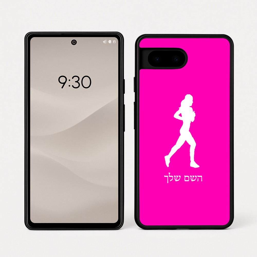 כיסוי בעיצוב אישי עם השם שלך לדגם - Google Pixel 7a 5G בעיצוב רץ רץ אישה