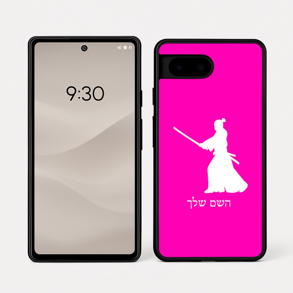 כיסוי בעיצוב אישי עם השם שלך לדגם - Google Pixel 7a 5G בעיצוב סמוראי