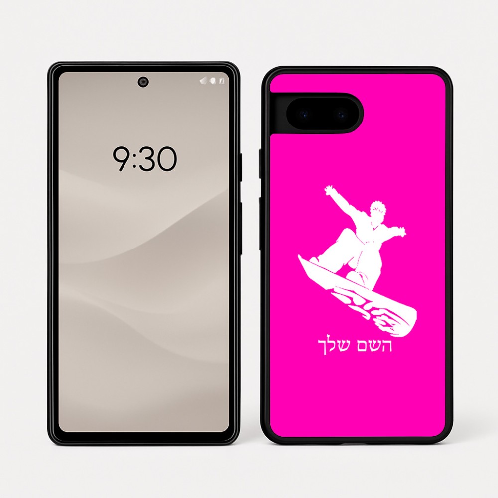 כיסוי בעיצוב אישי עם השם שלך לדגם - Google Pixel 7a 5G בעיצוב סנובורדיסט