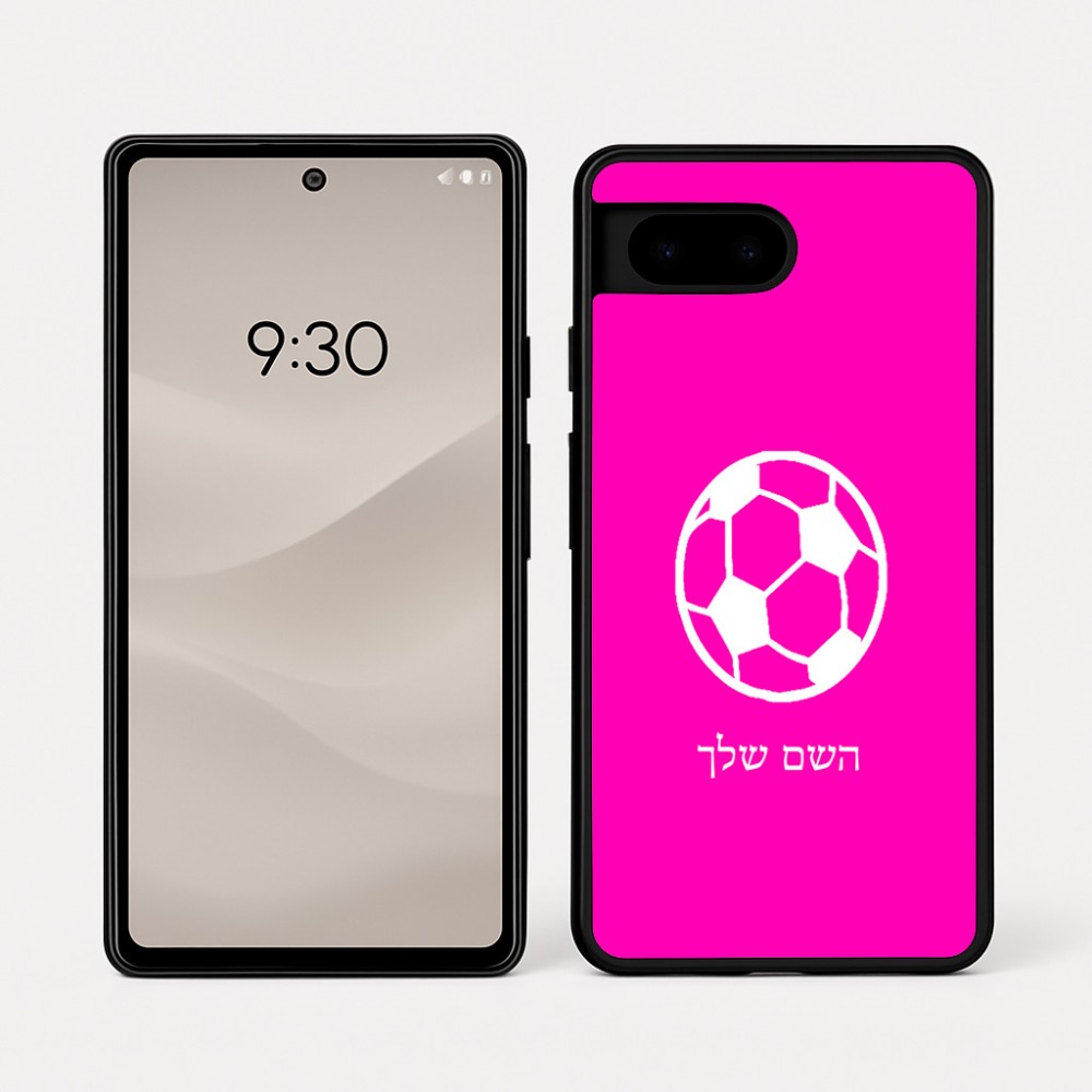 כיסוי בעיצוב אישי עם השם שלך לדגם - Google Pixel 7a 5G בעיצוב כדורגל כדור כדורגל