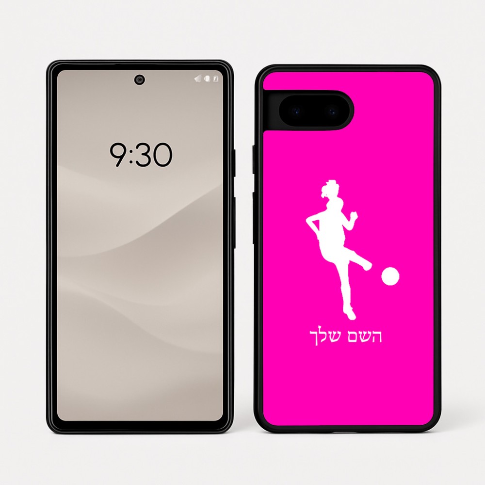 כיסוי בעיצוב אישי עם השם שלך לדגם - Google Pixel 7a 5G בעיצוב שחקנית כדורגל - אישה