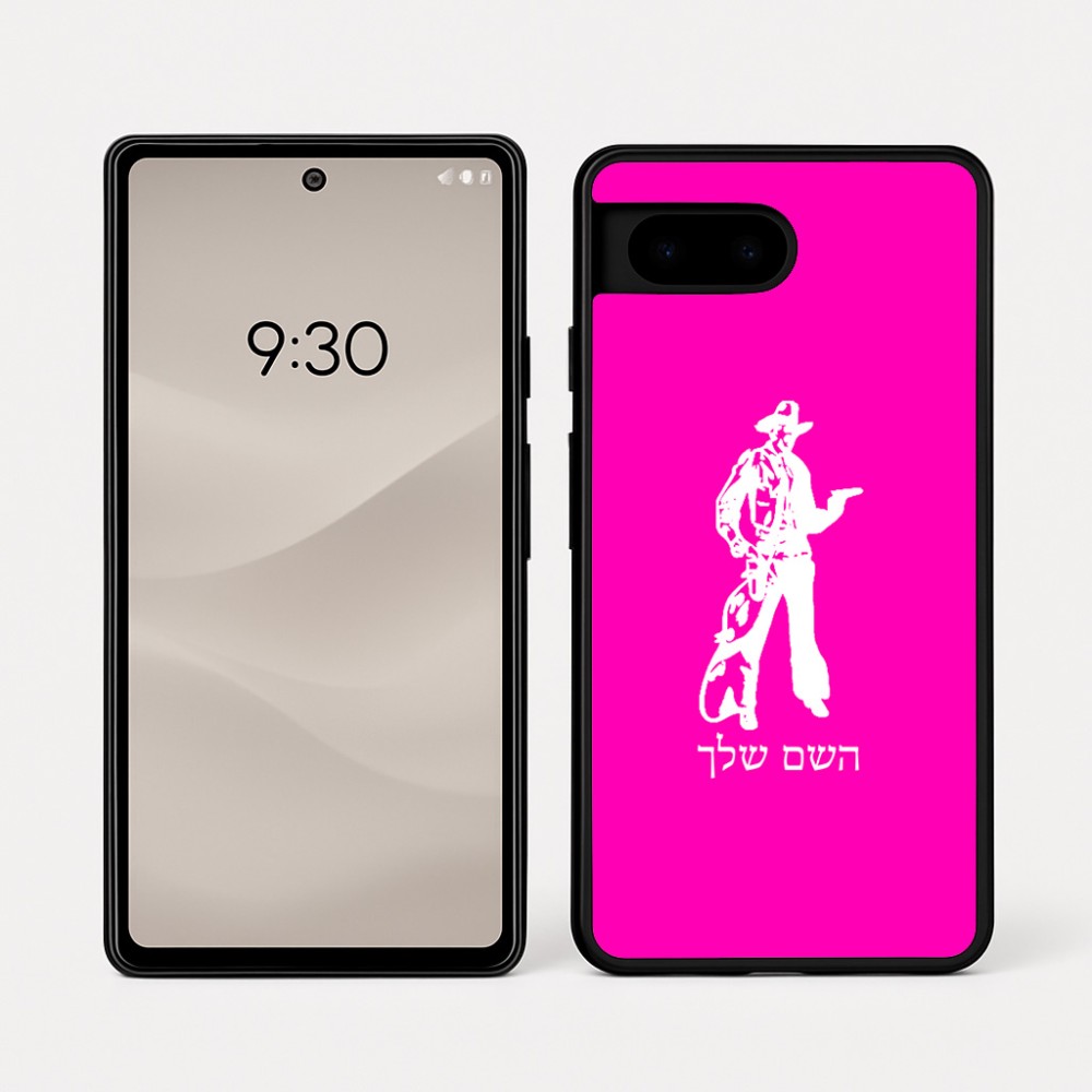 כיסוי בעיצוב אישי עם השם שלך לדגם - Google Pixel 7a 5G בעיצוב קאובוי המערב הפרוע