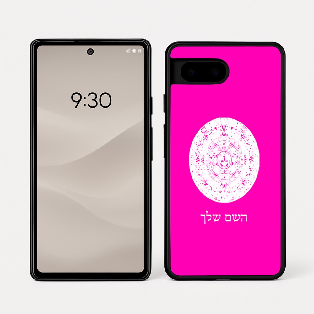 כיסוי בעיצוב אישי עם השם שלך לדגם - Google Pixel 7a 5G בעיצוב לוח שנה אצטקי של המאיה