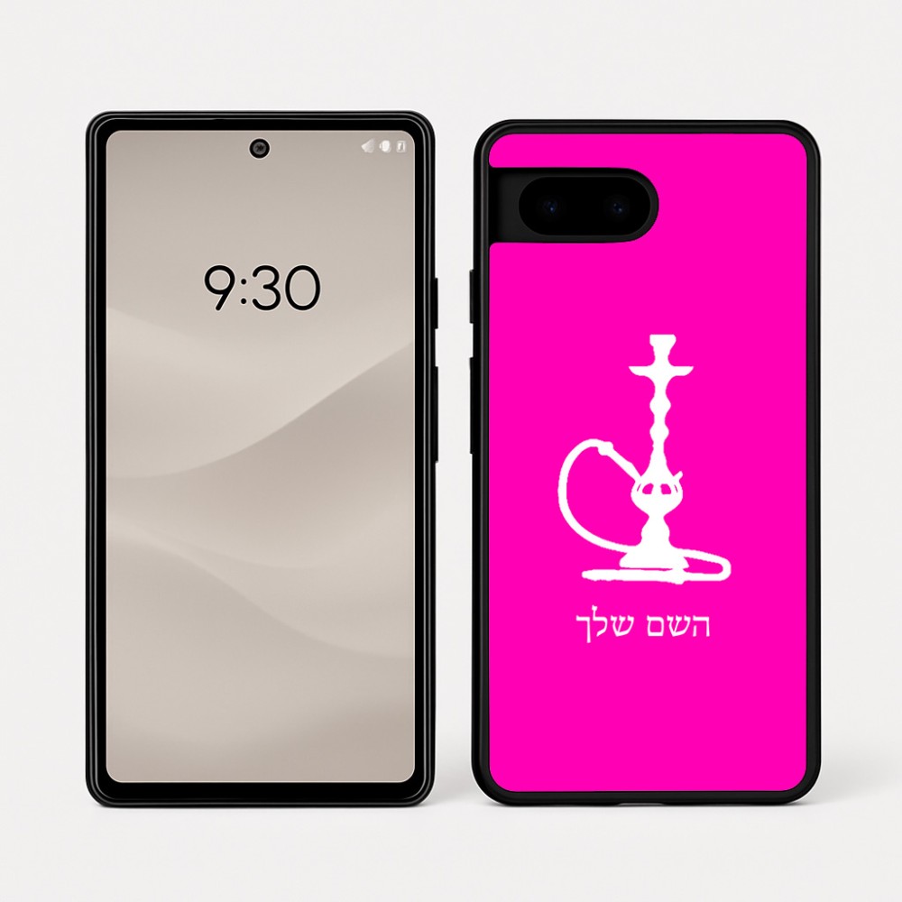 כיסוי בעיצוב אישי עם השם שלך לדגם - Google Pixel 7a 5G בעיצוב נרגילה