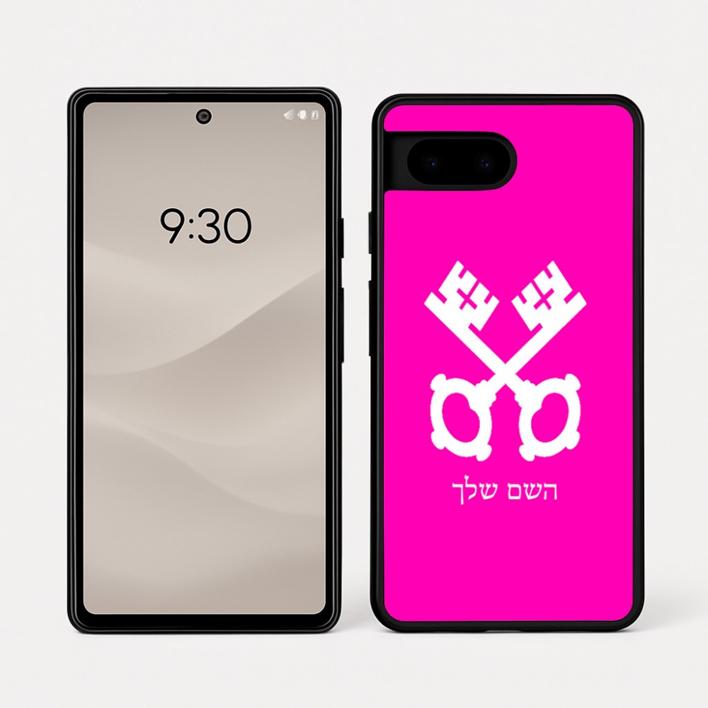 כיסוי בעיצוב אישי עם השם שלך לדגם - Google Pixel 7a 5G בעיצוב מפתחות