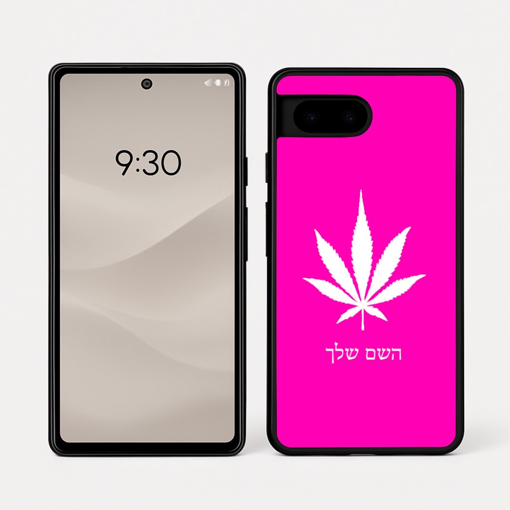 כיסוי בעיצוב אישי עם השם שלך לדגם - Google Pixel 7a 5G בעיצוב עלה מריחואנה - גראס