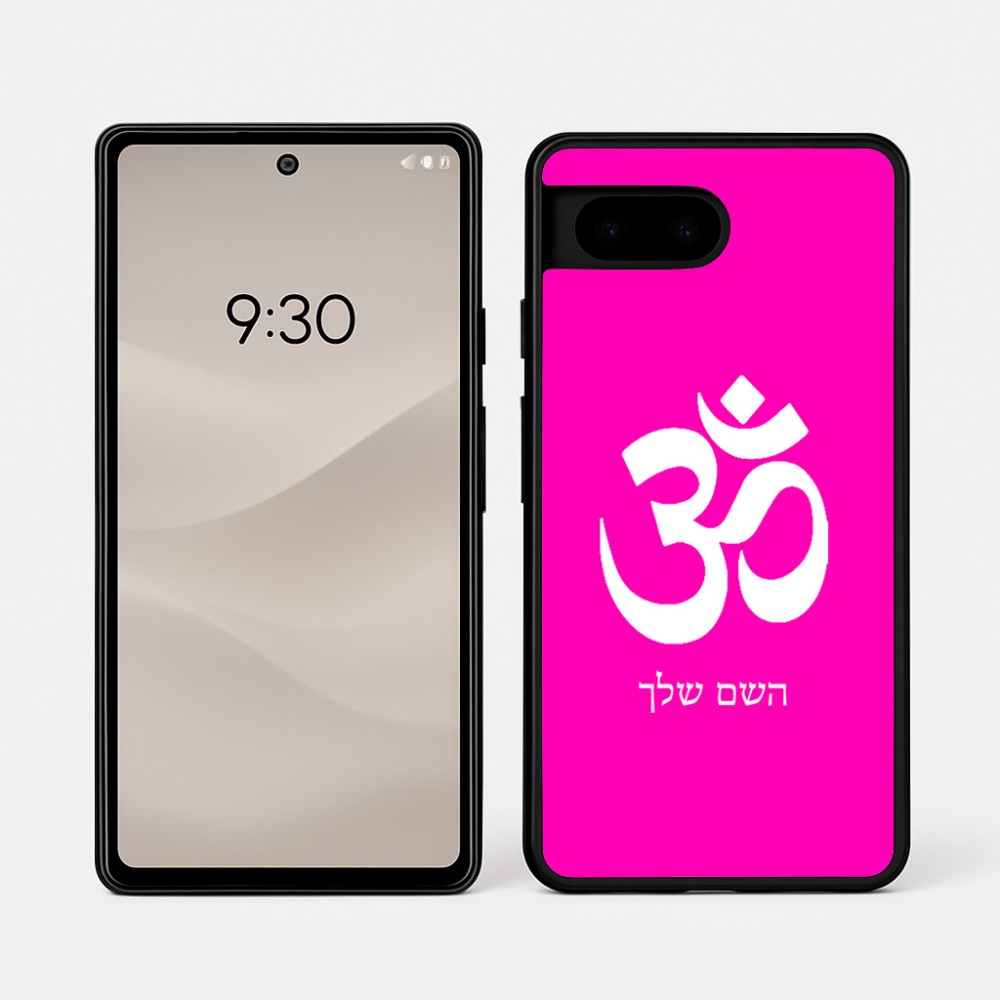 כיסוי בעיצוב אישי עם השם שלך לדגם - Google Pixel 7a 5G בעיצוב סמל אום