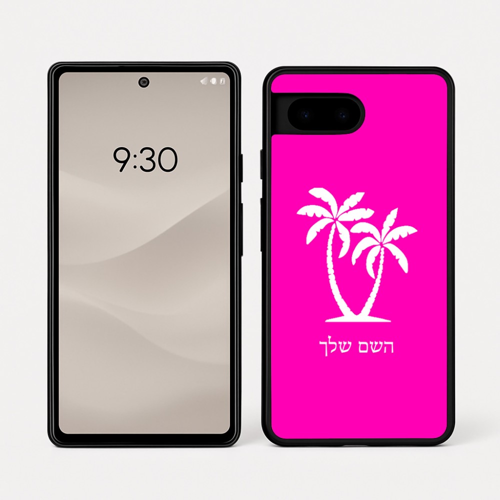 כיסוי בעיצוב אישי עם השם שלך לדגם - Google Pixel 7a 5G בעיצוב כפות ידיים