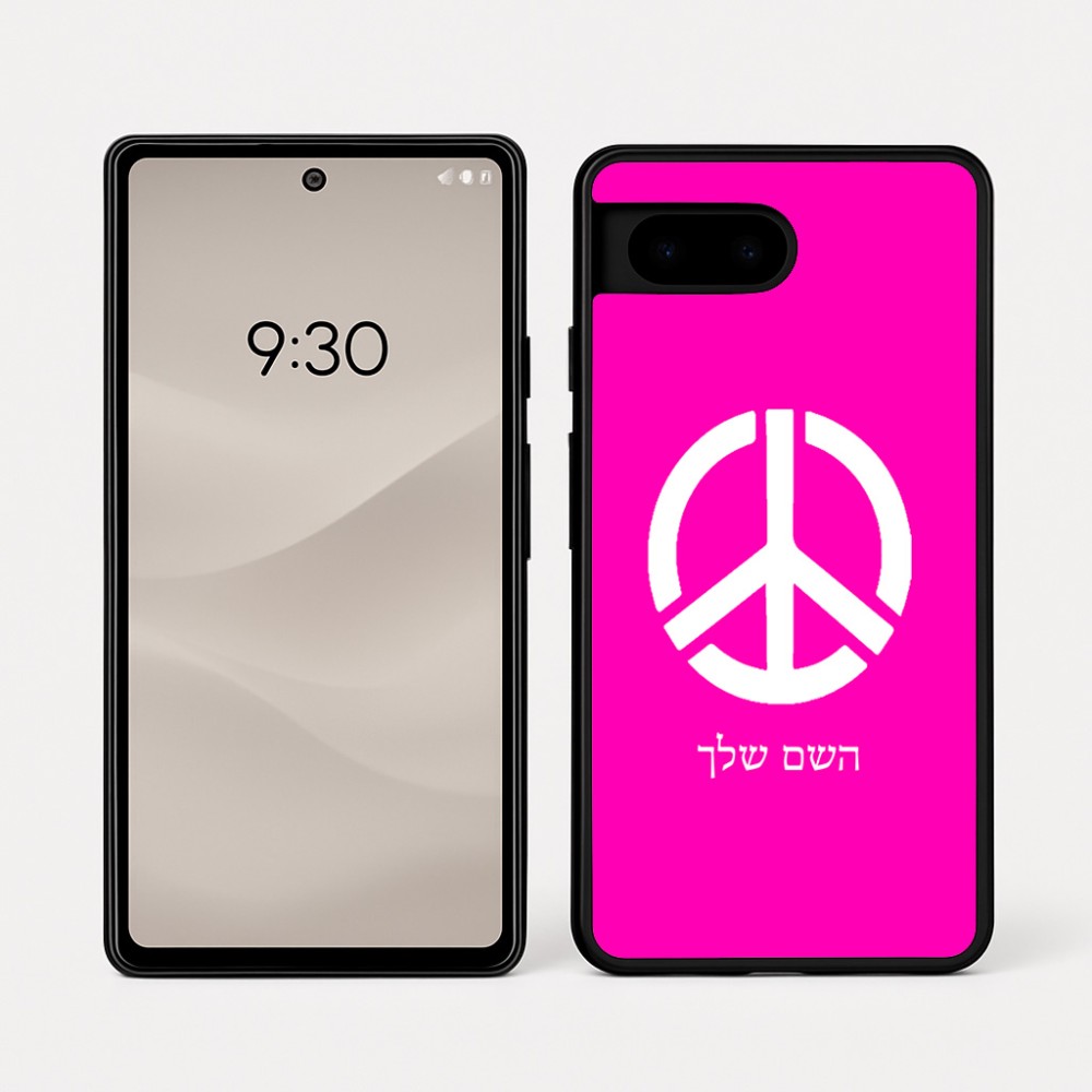 כיסוי בעיצוב אישי עם השם שלך לדגם - Google Pixel 7a 5G בעיצוב סמל השלום