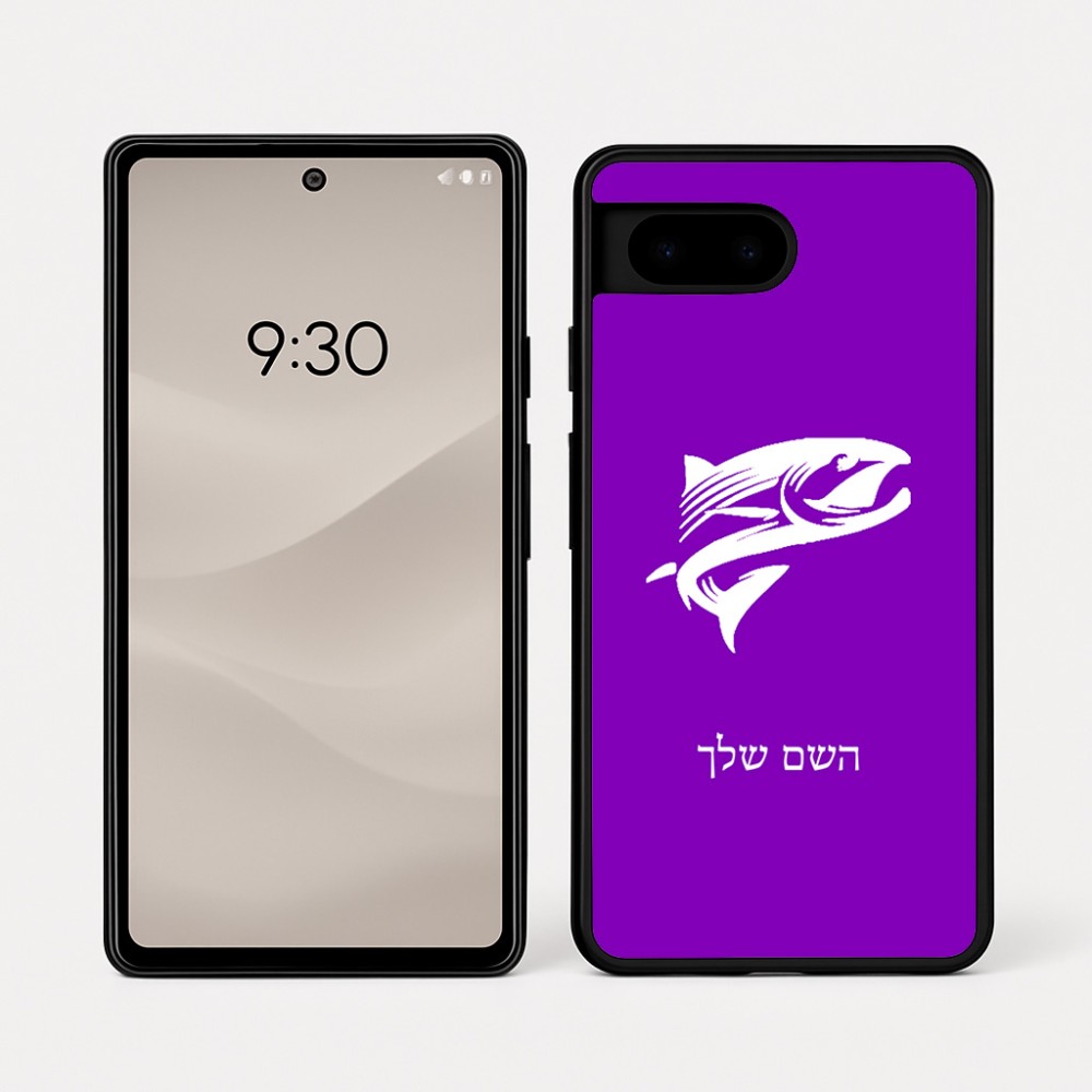 כיסוי בעיצוב אישי עם השם שלך לדגם - Google Pixel 7a 5G בעיצוב לדוג