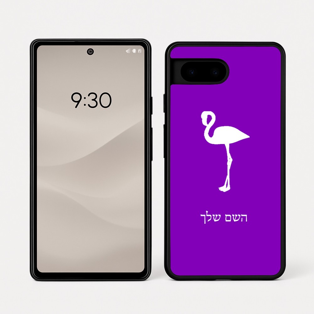 כיסוי בעיצוב אישי עם השם שלך לדגם - Google Pixel 7a 5G בעיצוב אנפה