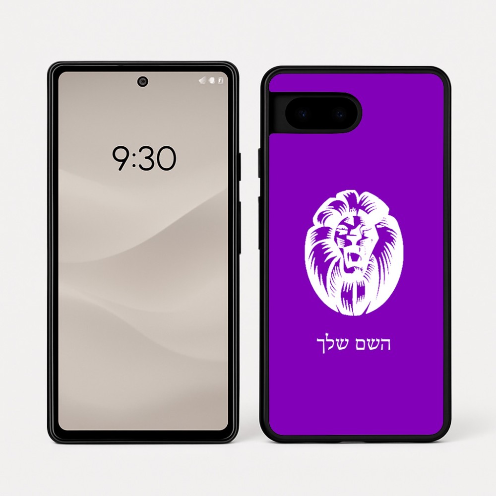 כיסוי בעיצוב אישי עם השם שלך לדגם - Google Pixel 7a 5G בעיצוב פני אריה